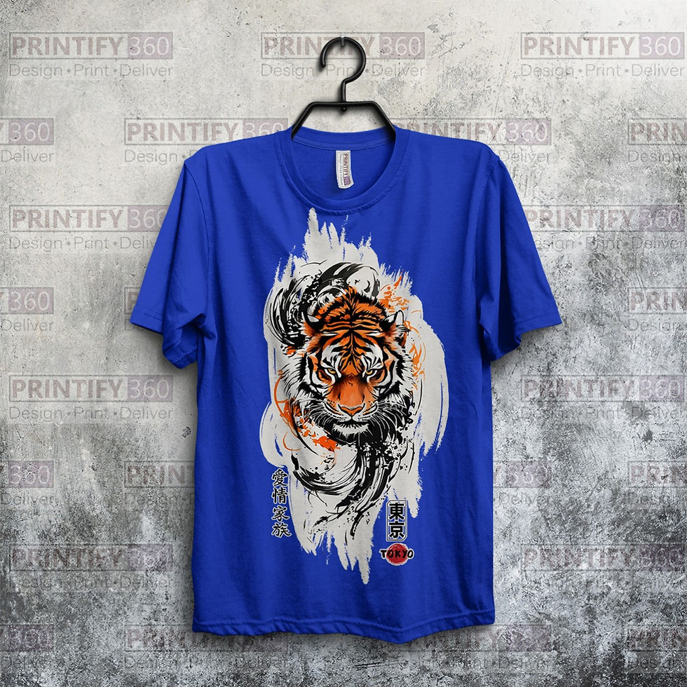 Thumbnail: Japan Design T-Shirt JPD_65533