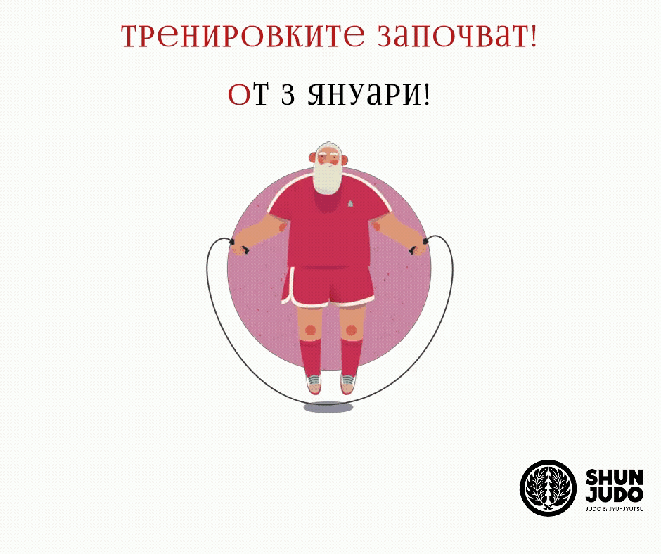 trenirovki 3_01.gif