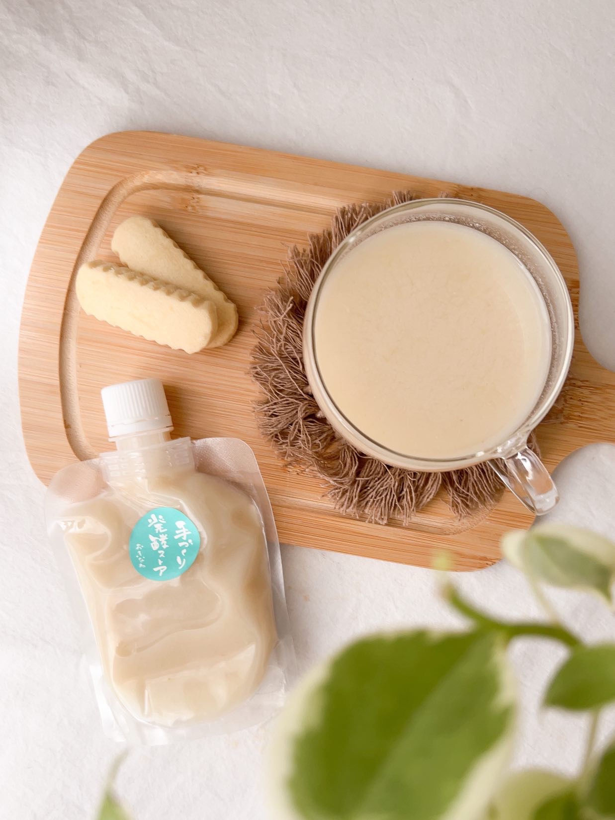 《生姜甘酒》今季販売開始24.11.22〜