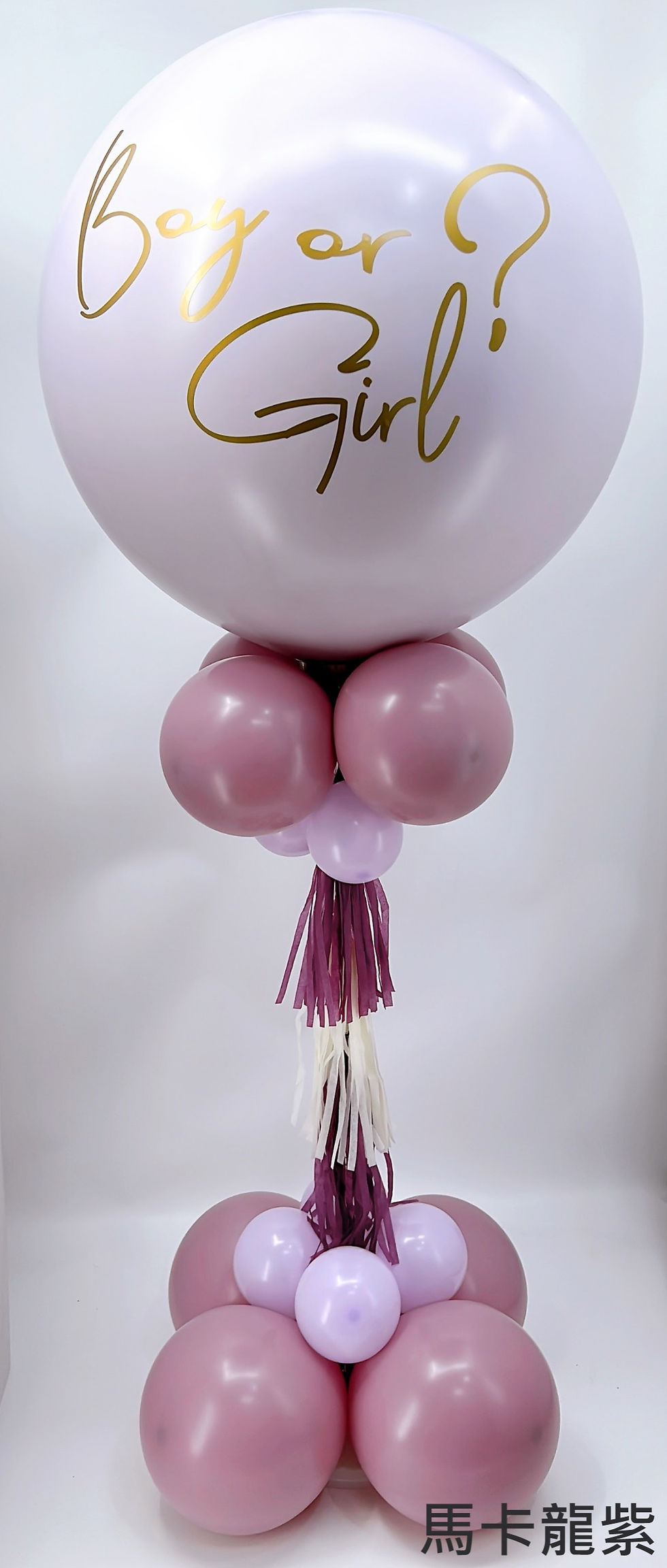 Thumbnail: 30-inch gender-specific "fantasy floating" ball column - special color revealed