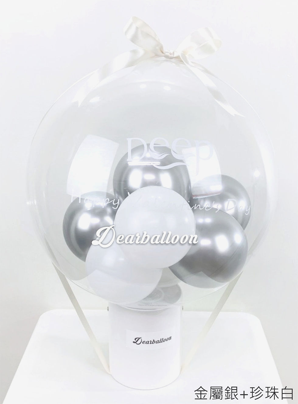 縮圖：多色系列｜客製化氣球禮盒