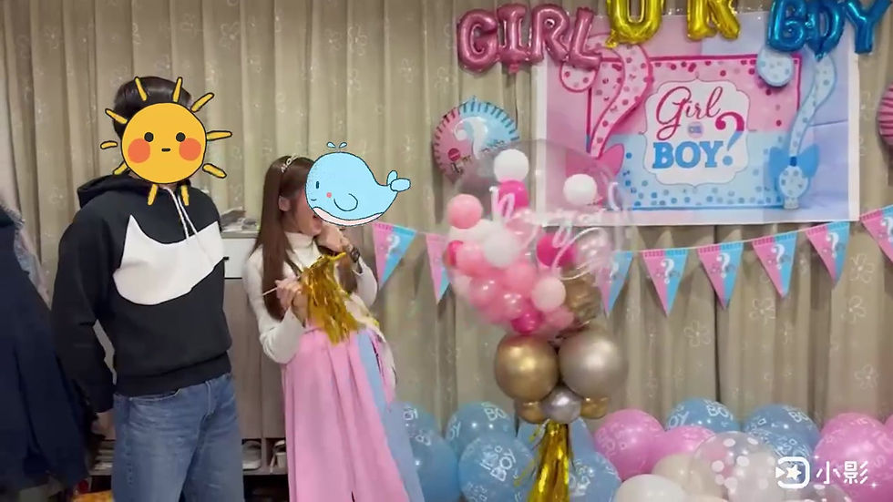 Thumbnail: 30-inch Bubble Gender Revealed