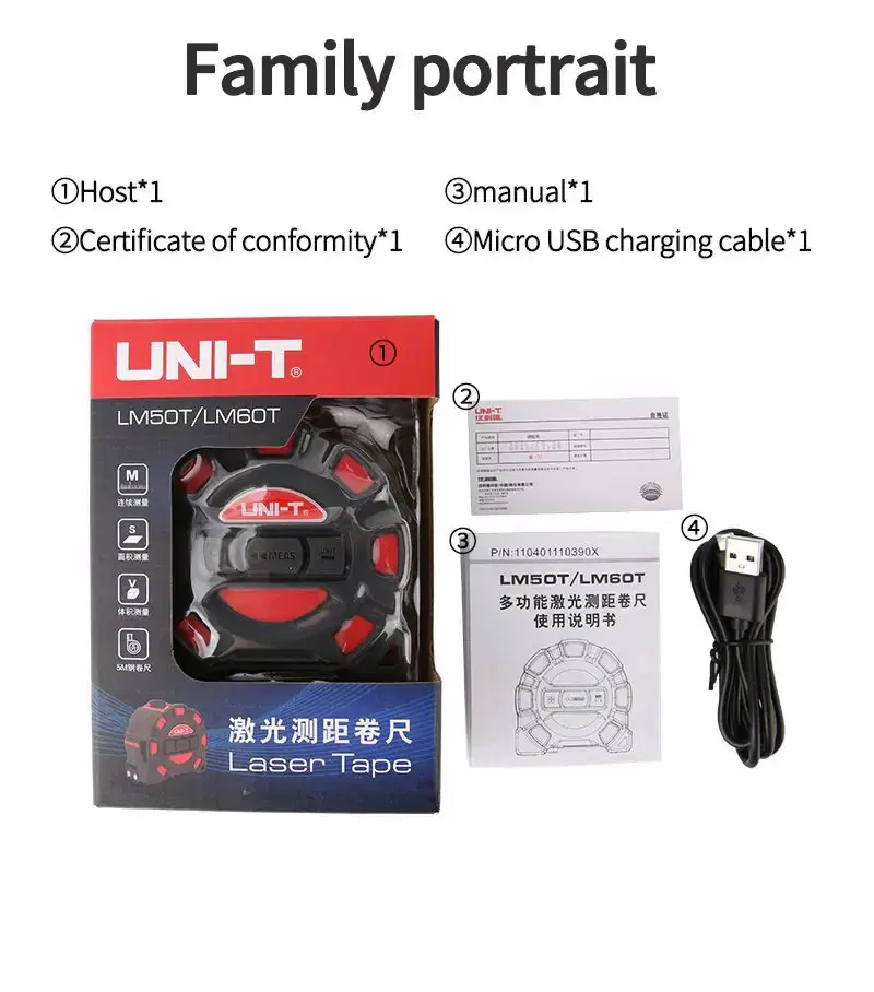 Thumbnail: Laser Distance Meter with Built-In Battery (Class 2 Laser)