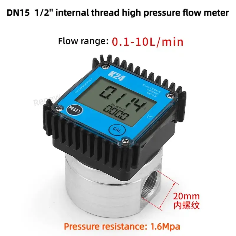 Thumbnail: Digital Small Flow Oval Gear Meter for Urea, Diesel and Chemical Liquid