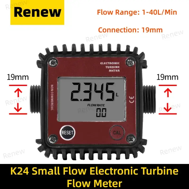 Thumbnail: Digital Small Flow Oval Gear Meter for Urea, Diesel and Chemical Liquid