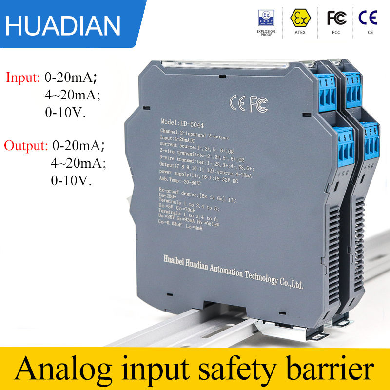 Thumbnail: 4–20mA Intrinsic Safety Barrier – Analog Signal Isolator & Hazardous Area