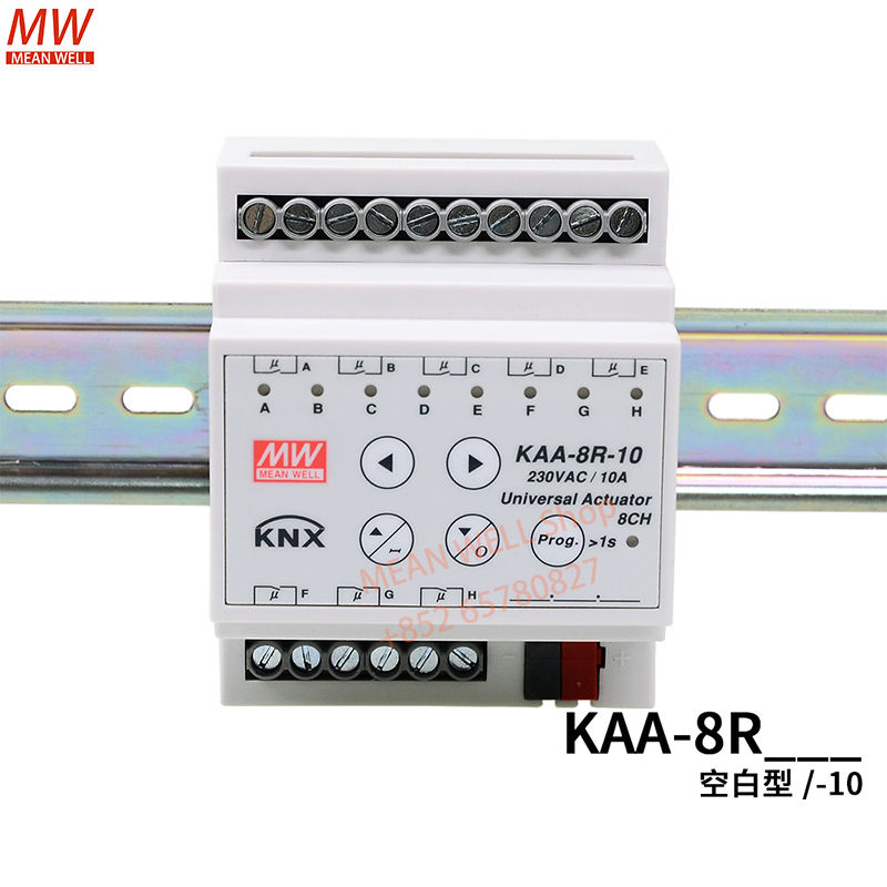 200W Single Output Moistureproof External Power Supply Adapter