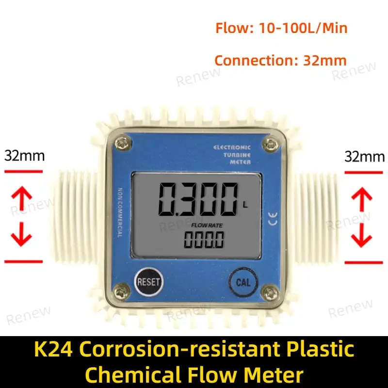 Thumbnail: Digital Small Flow Oval Gear Meter for Urea, Diesel and Chemical Liquid