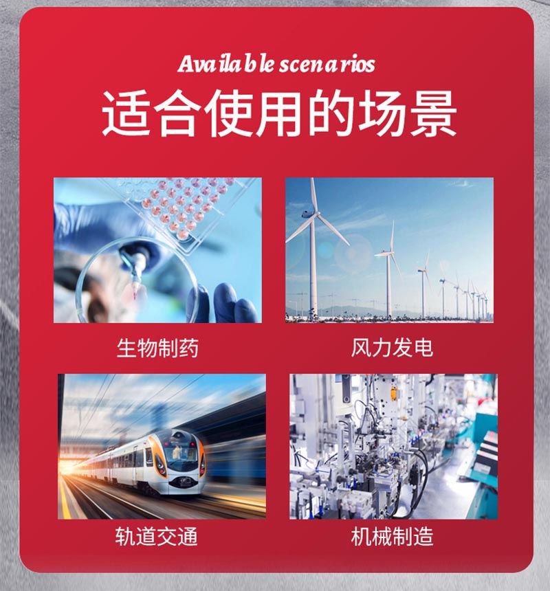 Thumbnail: Differential Pressure Transmitter – 4–20mA Air & Neutral Gas Pressure Sensor