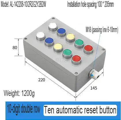 Thumbnail: Cast Aluminium Push Button Control Junction Box – Waterproof, Multi-Hole