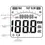 Thumbnail: Precision Compact Decibel Meter – 30–130dB Sound Level Monitor