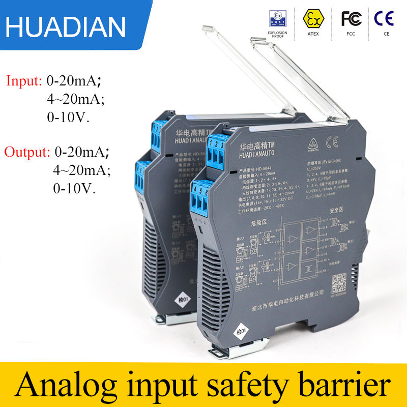 Thumbnail: signal isolation explosion proof isolated relay output safety barrier sensors 1 