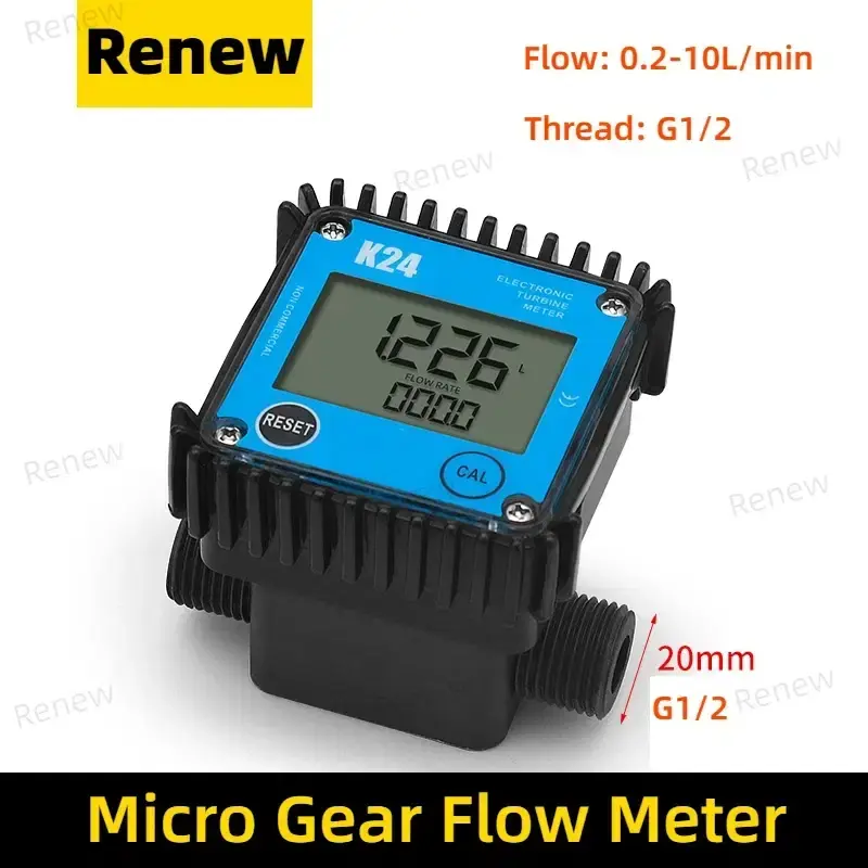 Thumbnail: Digital Small Flow Oval Gear Meter for Urea, Diesel and Chemical Liquid