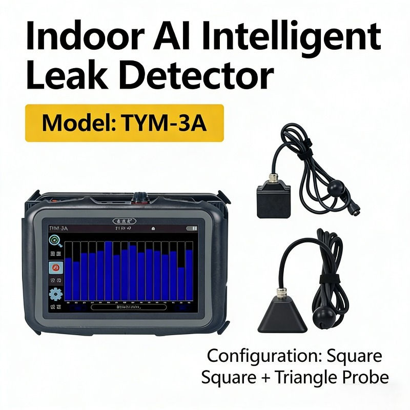 Water Leak Detector (Pipe Leakage Detection System, Acoustic Leak Locator)