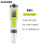 Thumbnail: Digital Water Quality Meter – pH / TDS / EC / Temperature Tester