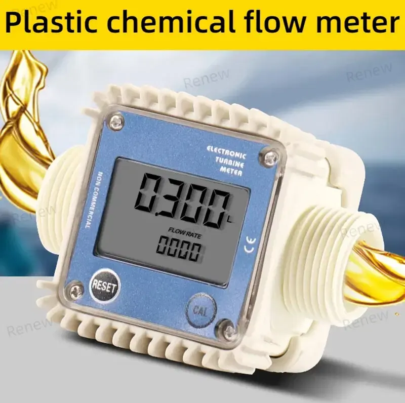 Thumbnail: Digital Small Flow Oval Gear Meter for Urea, Diesel and Chemical Liquid