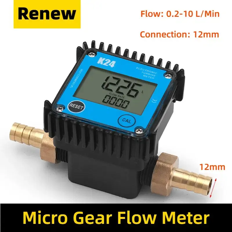 Thumbnail: Digital Small Flow Oval Gear Meter for Urea, Diesel and Chemical Liquid
