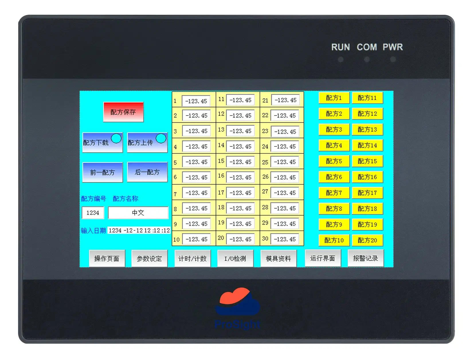 ProSight 4.3 HMI PLC All In One Temperature Control 24MT