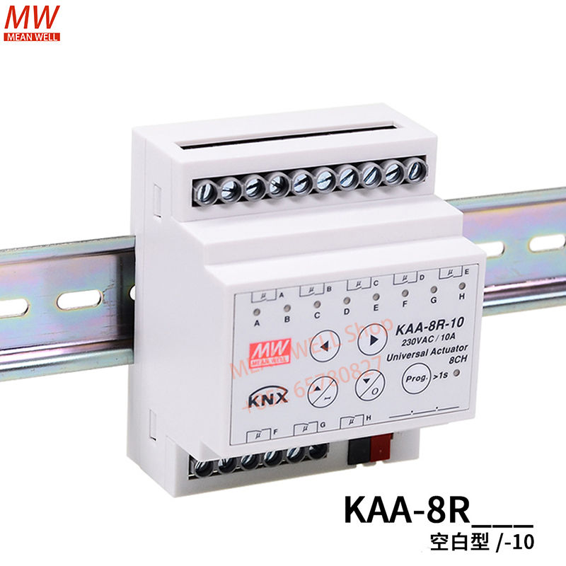 200W Single Output Moistureproof External Power Supply Adapter