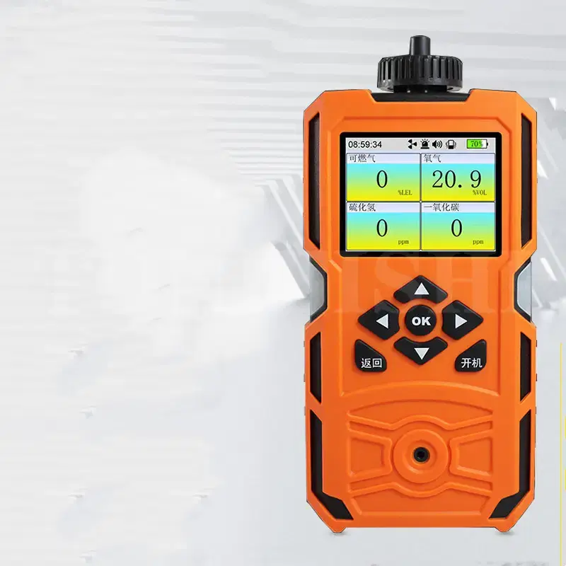 Thumbnail: Portable Pump-Suction Multi-Gas Detector – Handheld 4-in-1 Gas Monitoring Device