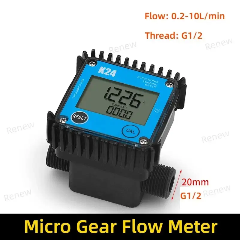 Thumbnail: Digital Small Flow Oval Gear Meter for Urea, Diesel and Chemical Liquid