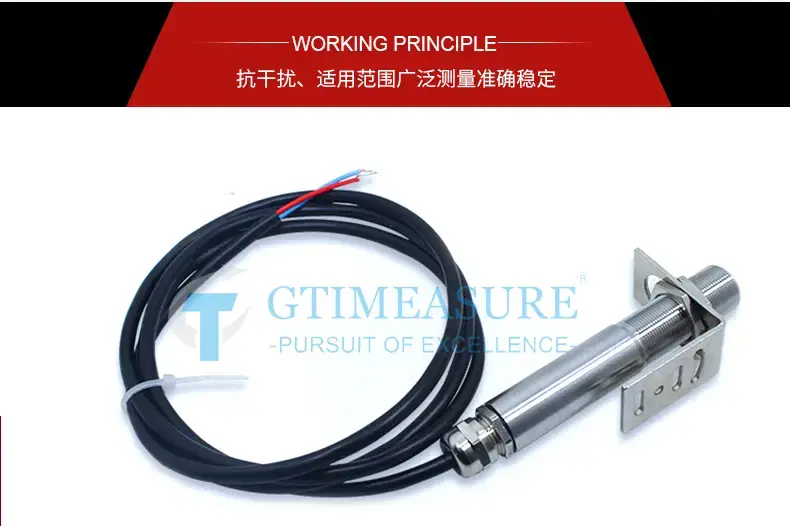 Thumbnail: Industrial Infrared Temperature Sensor – Non-Contact 4–20 mA Output