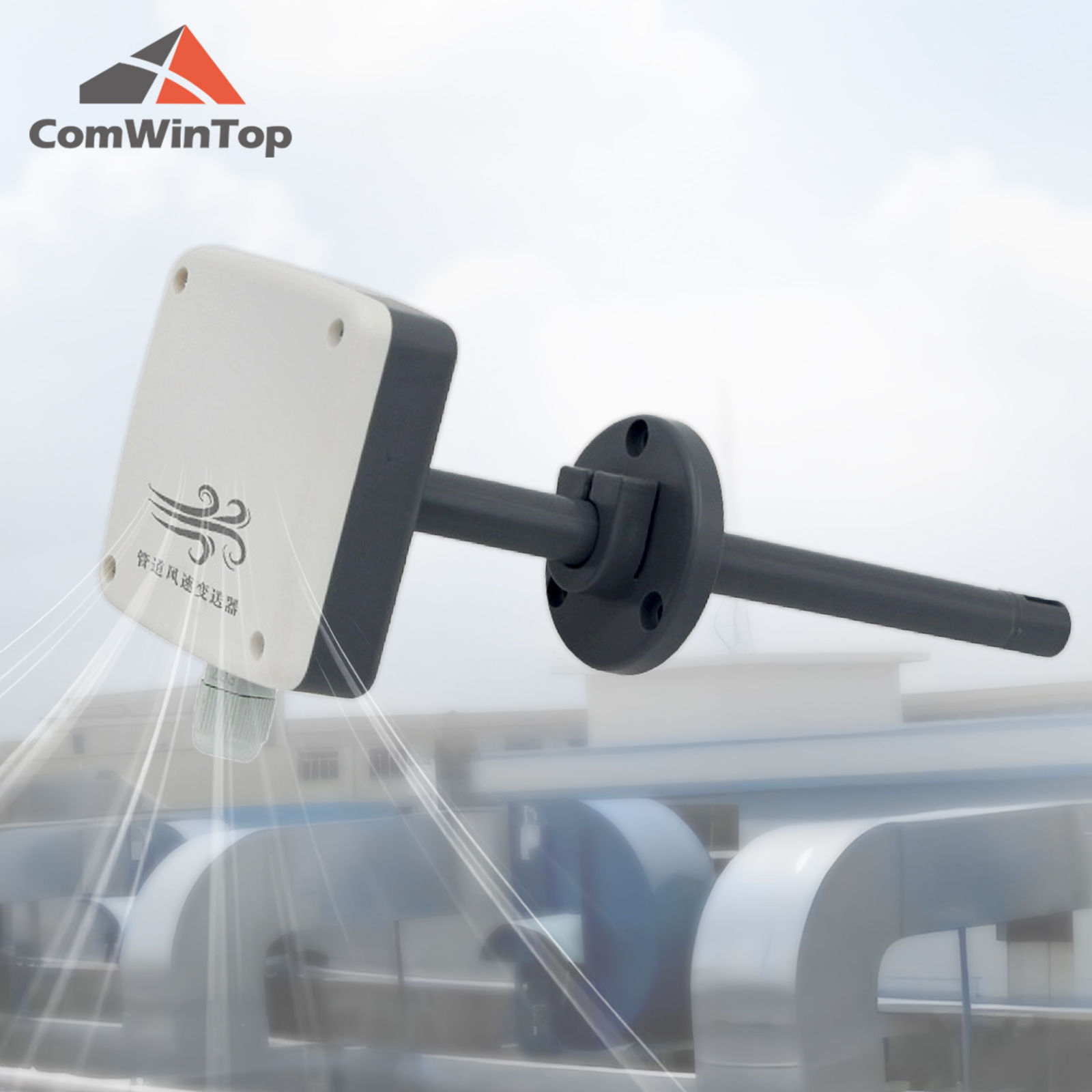 Duct & Pipeline Airflow Sensor – Air Velocity and Air Volume with RS485 & Analog Outputs