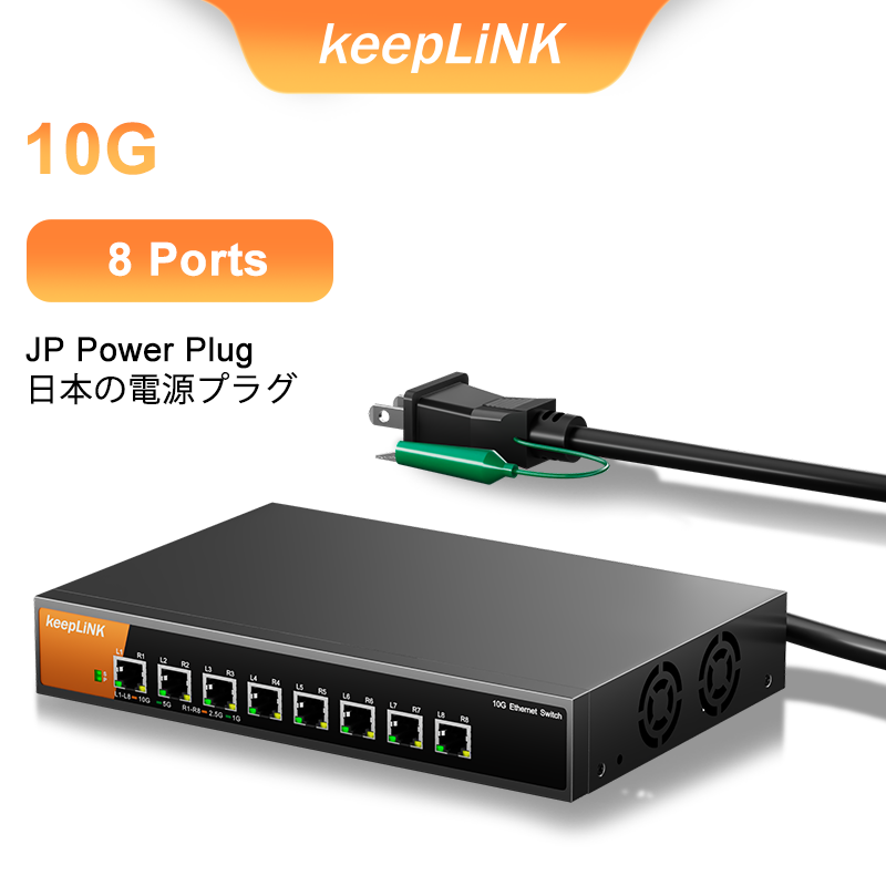 Thumbnail: 8-Port 10G Multi-Gigabit Unmanaged Ethernet Switch for High-Bandwidth Networks