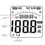 Thumbnail: Professional Sound Level Meter with Backlit Display