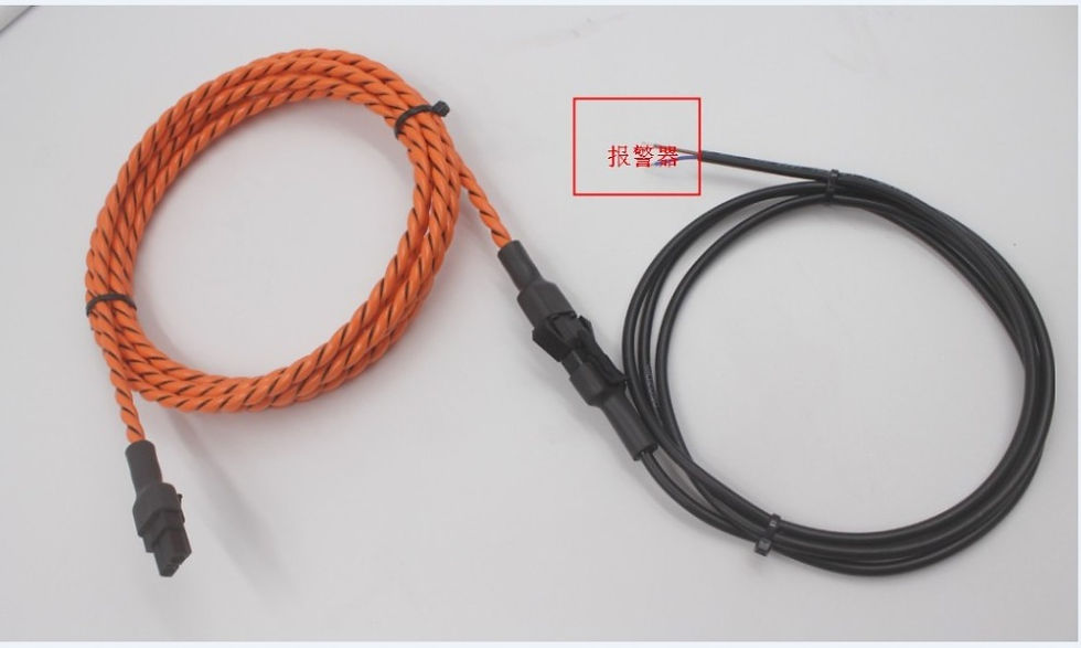 Thumbnail: Water Leak Detection Cable – Water Immersion & Flood Alarm Rope (Digital Output)
