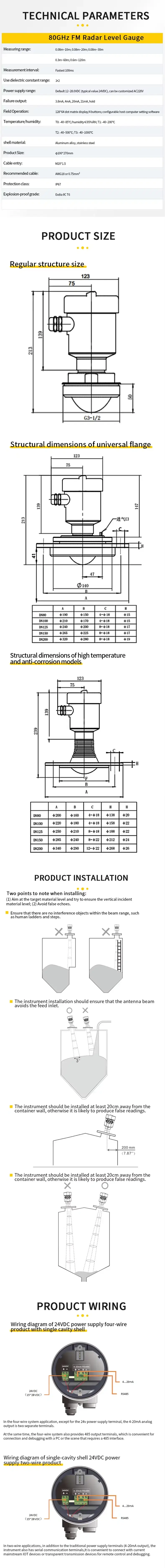 Thumbnail: 80GHz Radar Level Transmitter (Liquid Level, 4–20mA / RS485, DN80)
