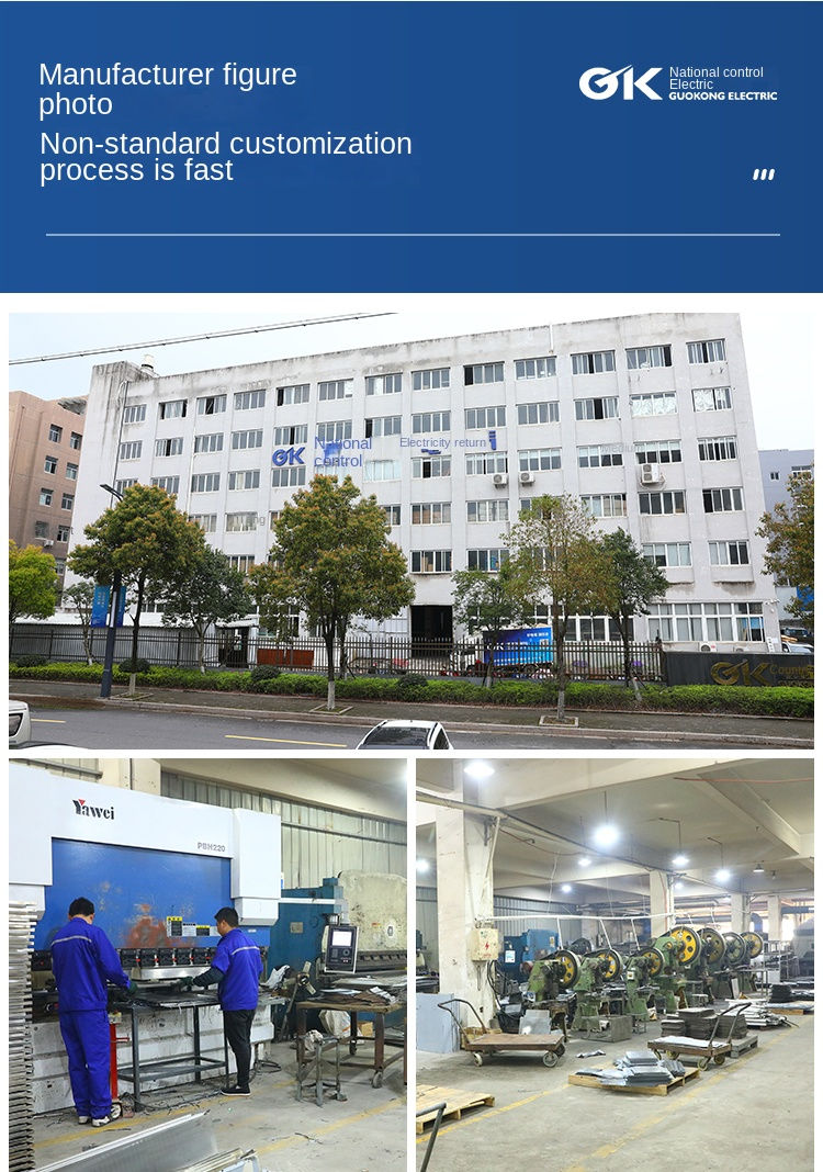 Thumbnail: Stainless Steel Electrical Enclosure – Wall-Mounted Compact Control Box (JXF Series)