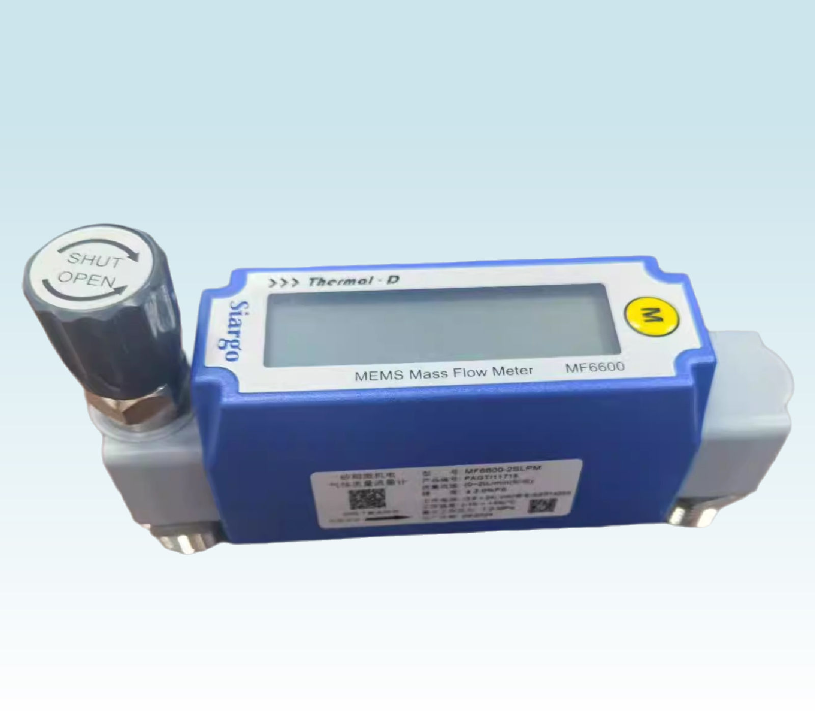 MEMS Digital Rotameter Gas Flow Meter – LCD Display, RS485 (Modbus)