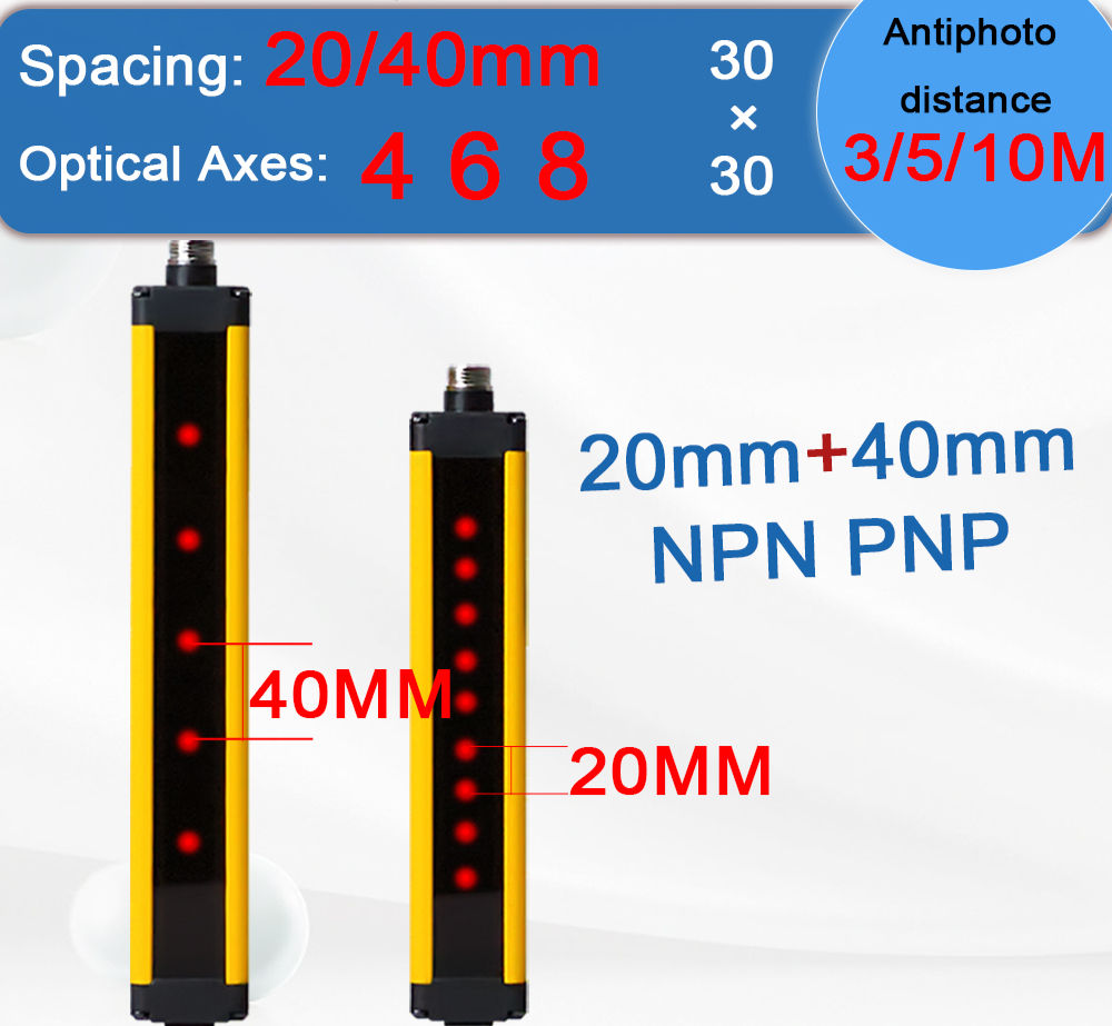 Safety Light Curtain Sensor – Finger Protection, Infrared Through-Beam