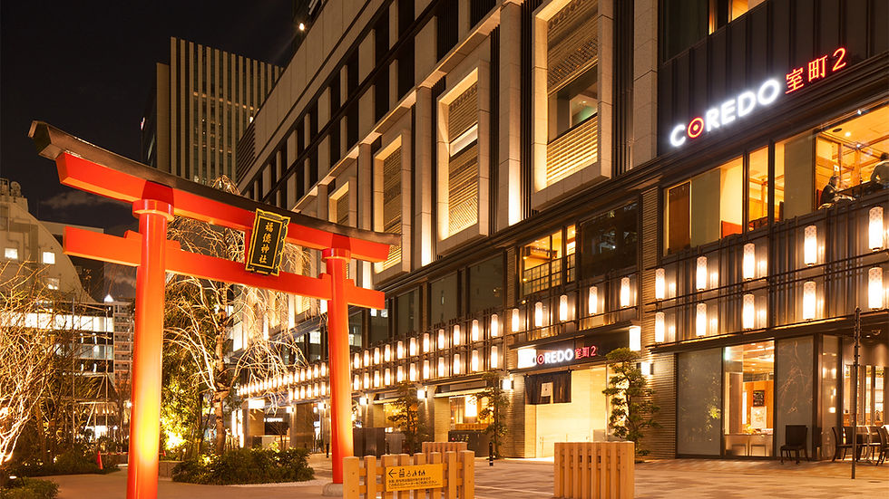 COREDO Muromachi 2 & Fukutoku Shrine