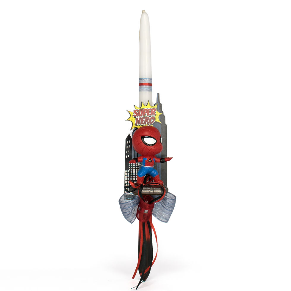 Thumbnail: Marvel Jnr Superheroes Easter Lambatha 