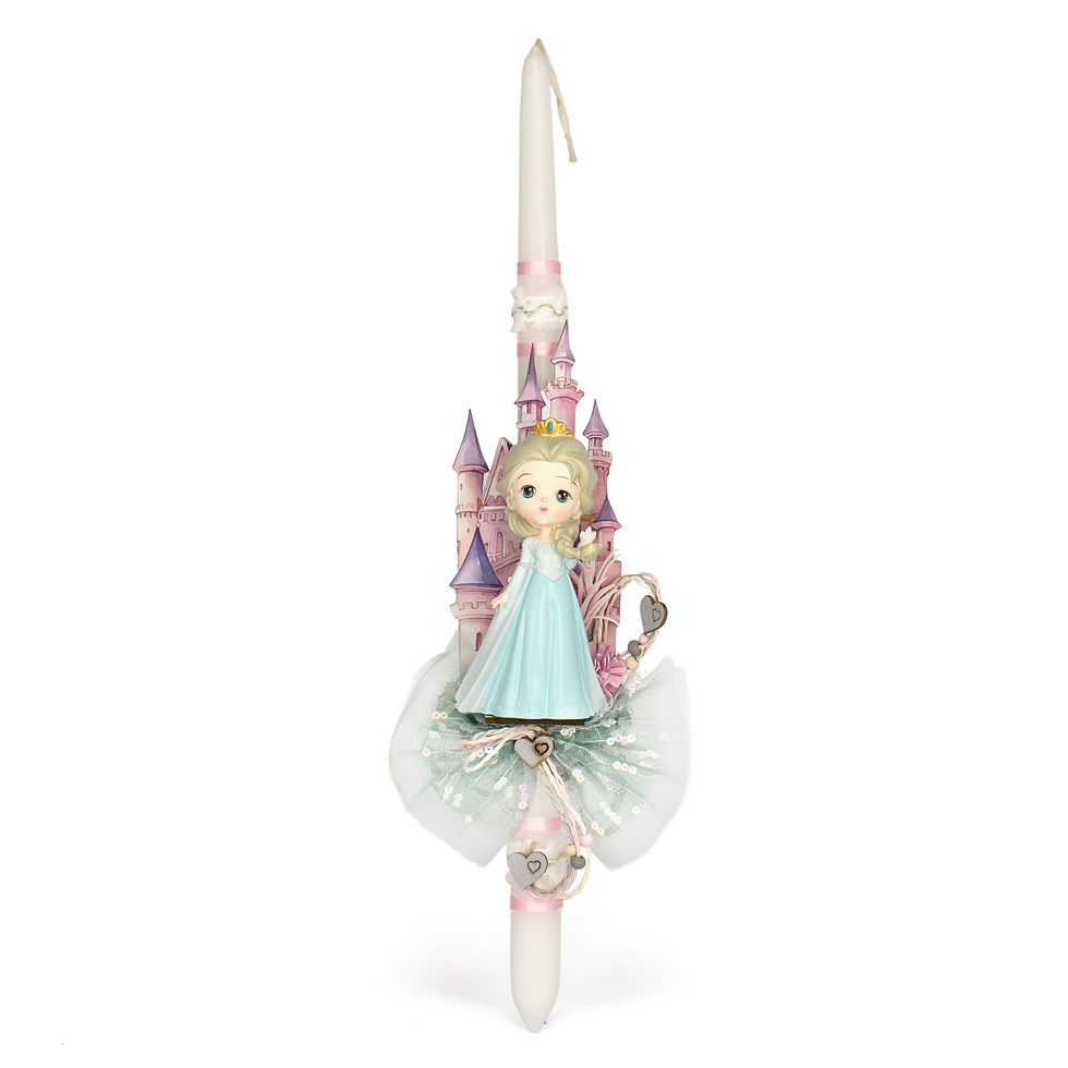 Thumbnail: Disney Princesses Easter Lambatha 
