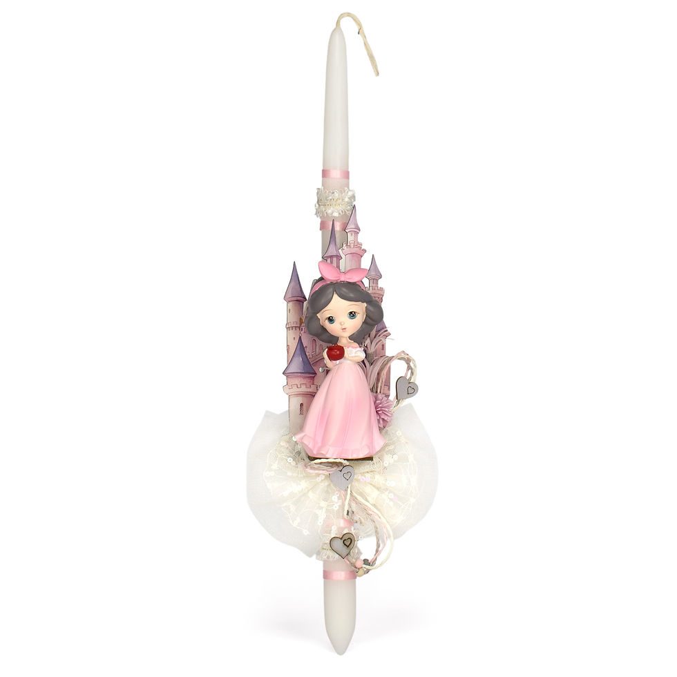 Thumbnail: Disney Princesses Easter Lambatha 