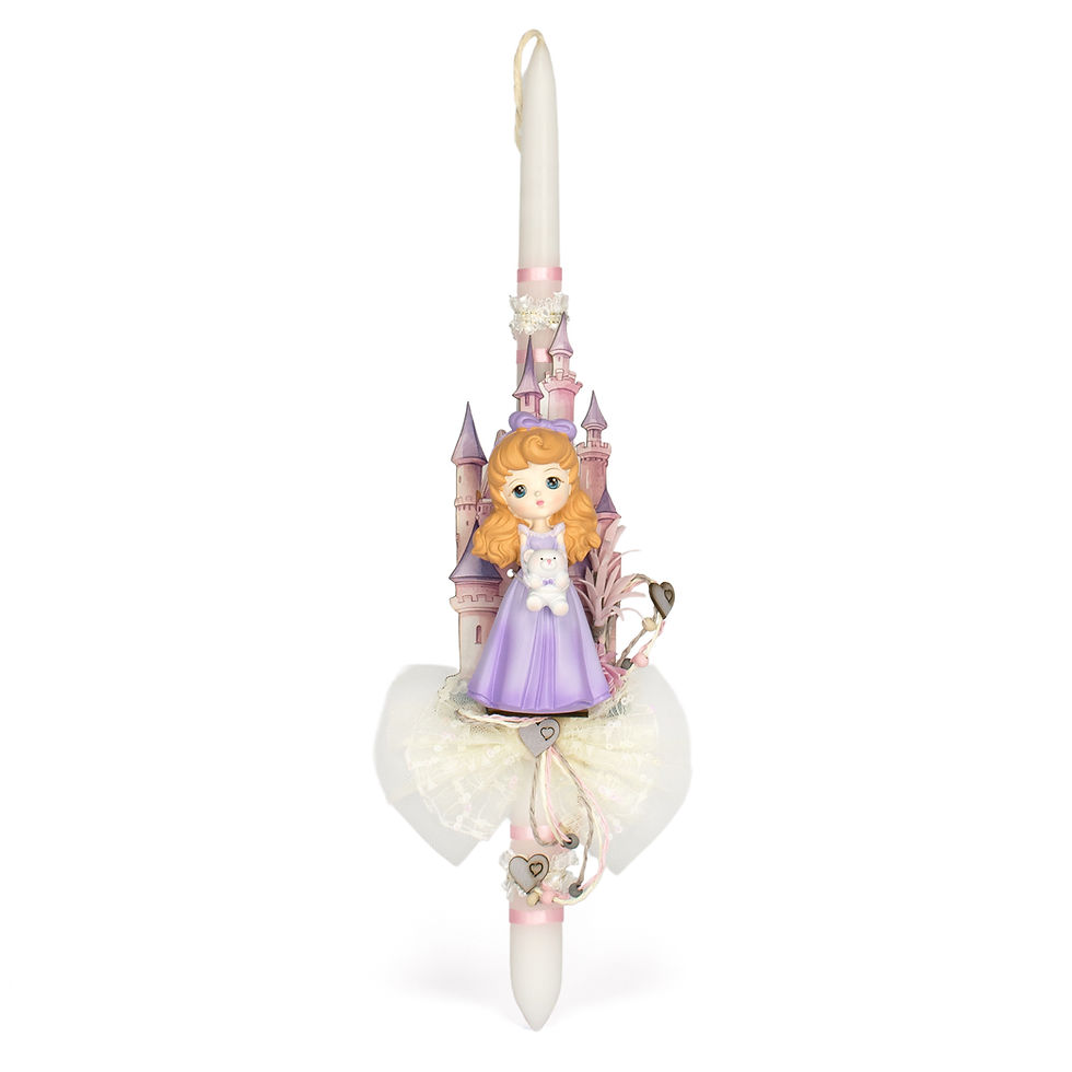 Thumbnail: Disney Princesses Easter Lambatha 