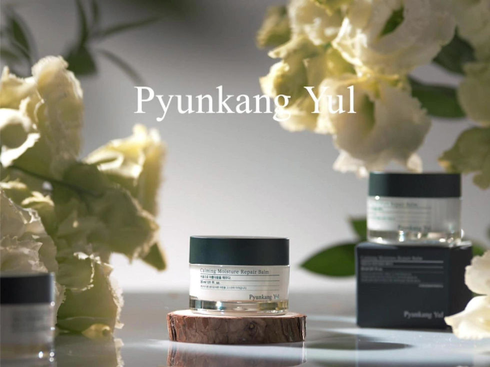 Thumbnail: [Pyunkang Yul] Calming Moisture Repair Balm