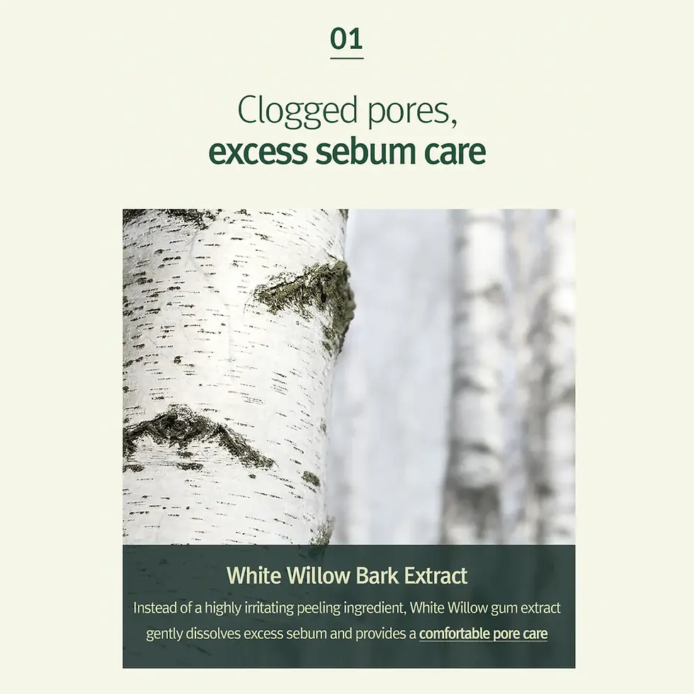 Thumbnail: [Pyunkang Yul] Calming Deep Moisture Toner
