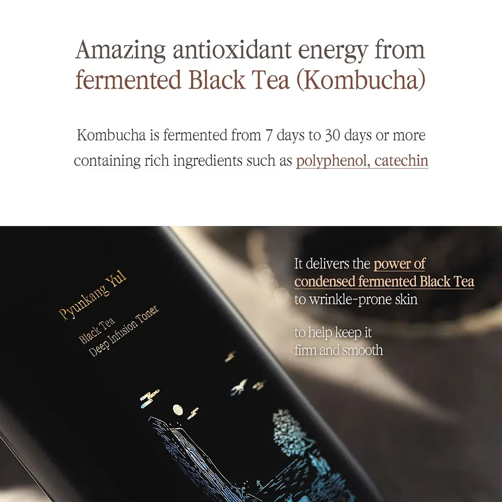 Thumbnail: [Pyunkang Yul] Black Tea Deep Infusion Toner
