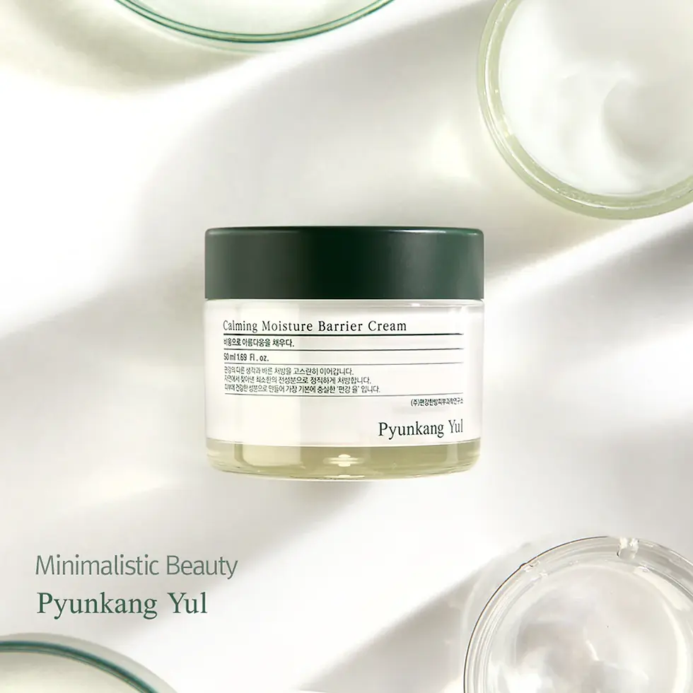 Thumbnail: [Pyunkang Yul] Calming Moisture Barrier Cream