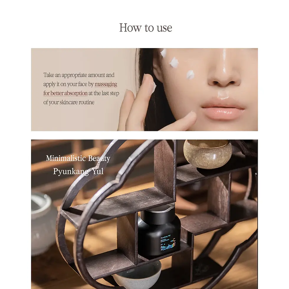 Thumbnail: [Pyunkang Yul] Black Tea Enriched Cream