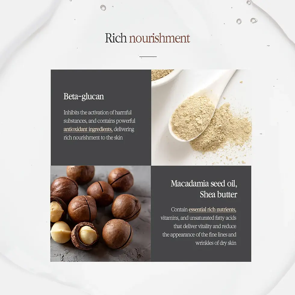 Thumbnail: [Pyunkang Yul] Black Tea Enriched Cream