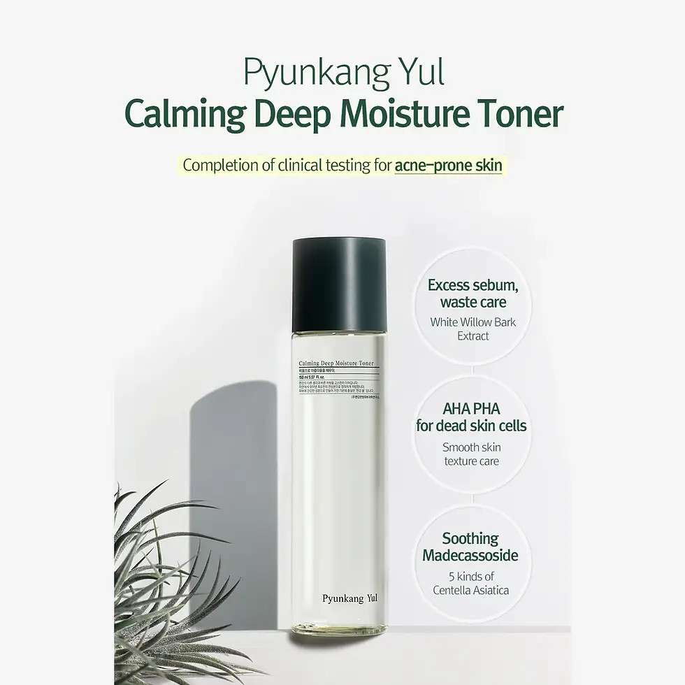 Thumbnail: [Pyunkang Yul] Calming Deep Moisture Toner