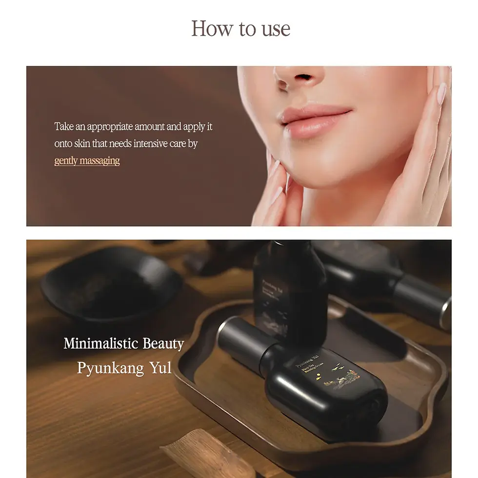 Thumbnail: [Pyunkang Yul] Black Tea Boosting Serum