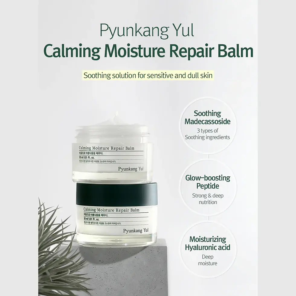 Thumbnail: [Pyunkang Yul] Calming Moisture Repair Balm