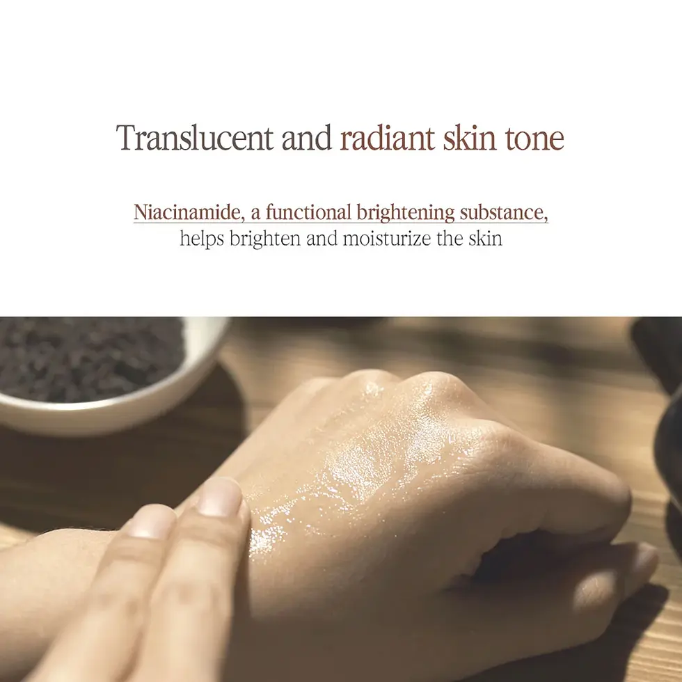 Thumbnail: [Pyunkang Yul] Black Tea Deep Infusion Toner