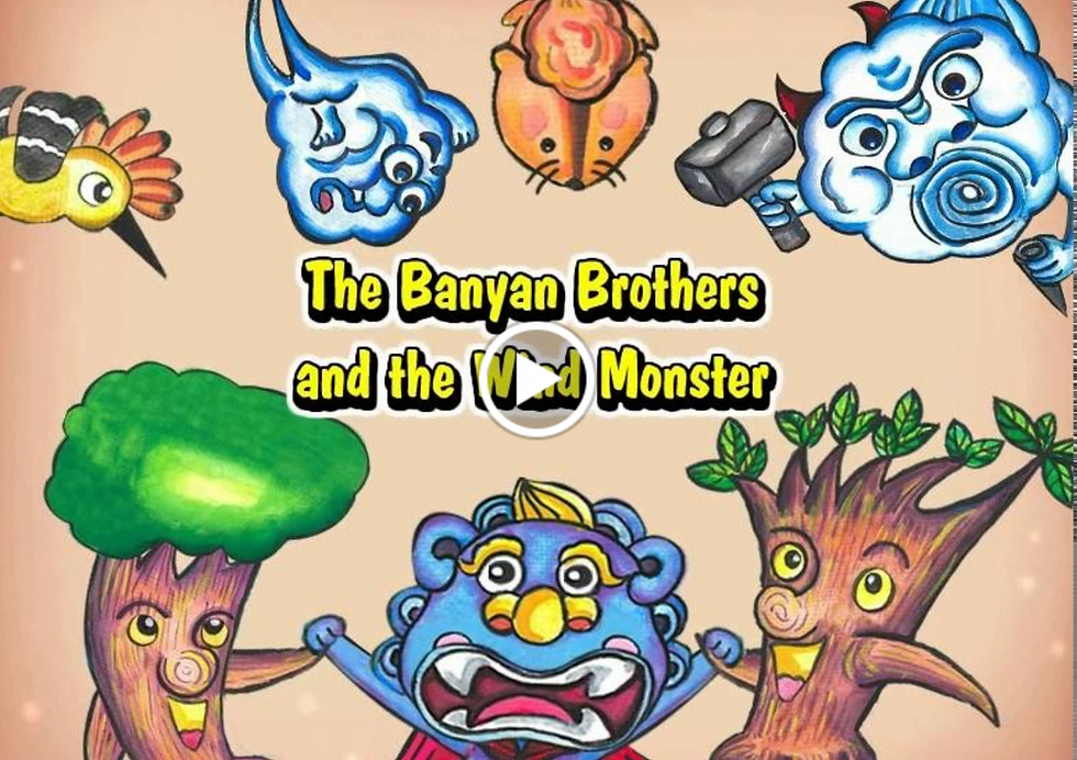 The Banyan Brothers and the Wind Monster